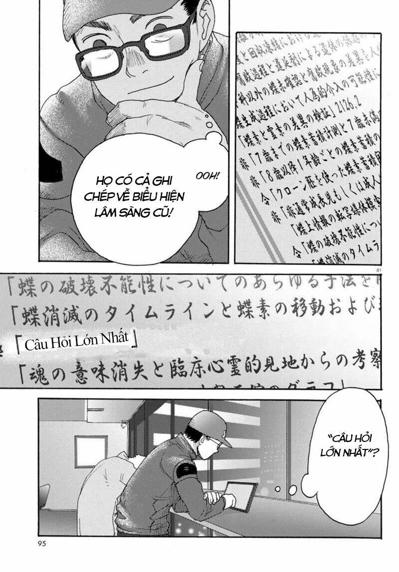 butterfly storage chapter 6 26