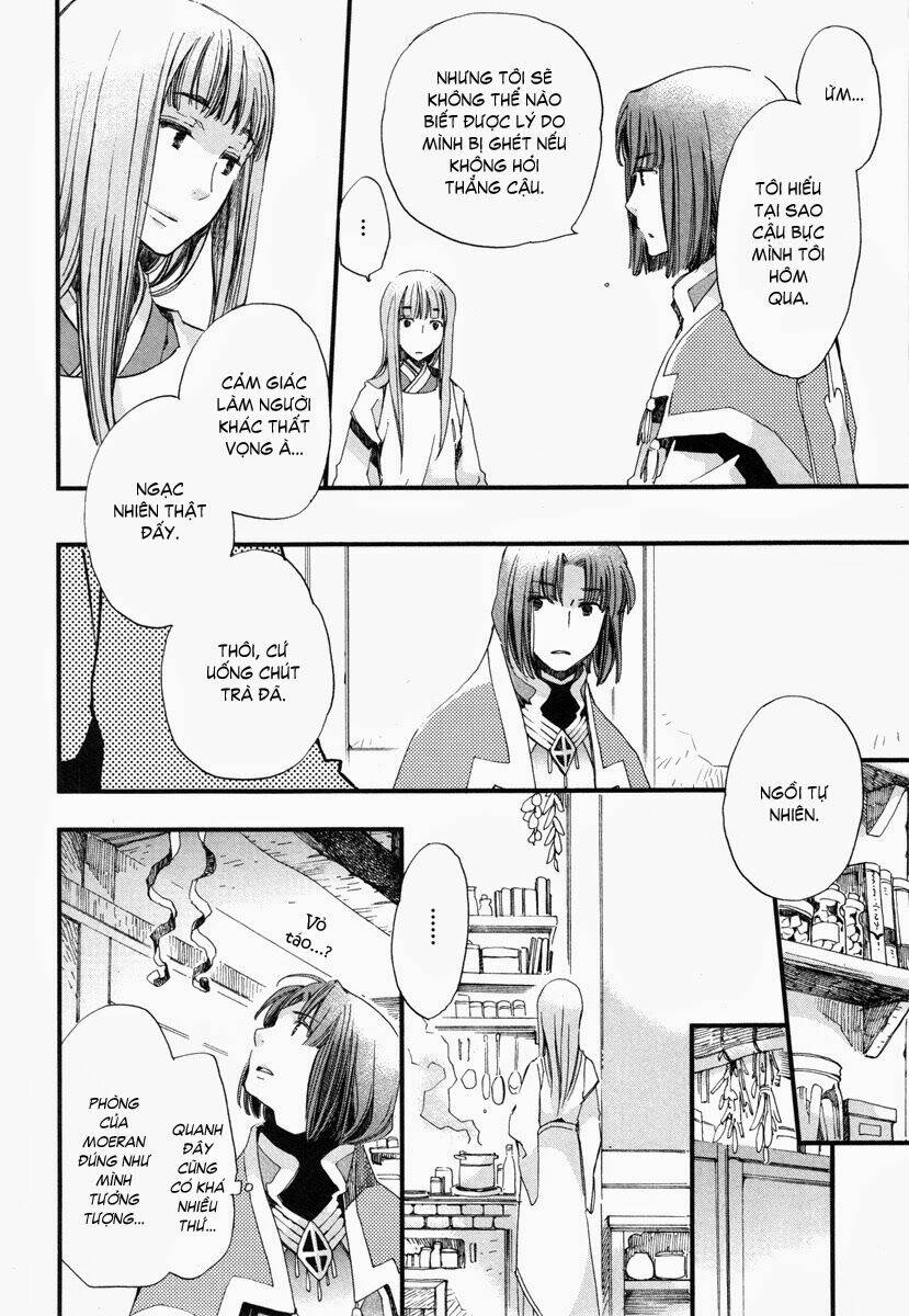 aruosumente chapter 16 24