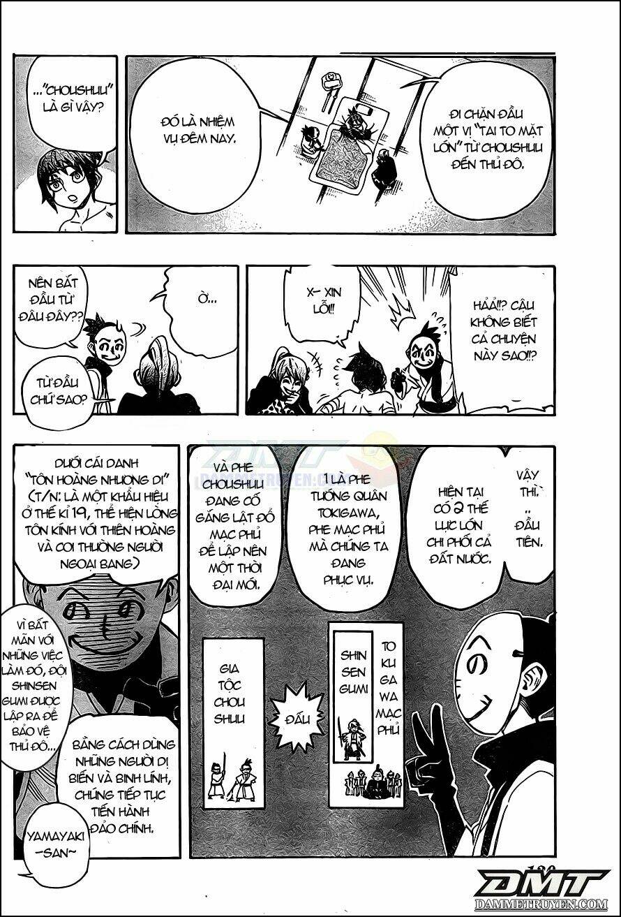 yoakemono chapter 5 4