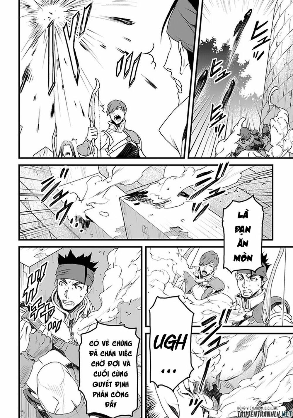 yakudatazu skill ni jinsei o sosogikomi 25-nen, imasara saikyou no boukentan midori kashi no akira chapter 11 16