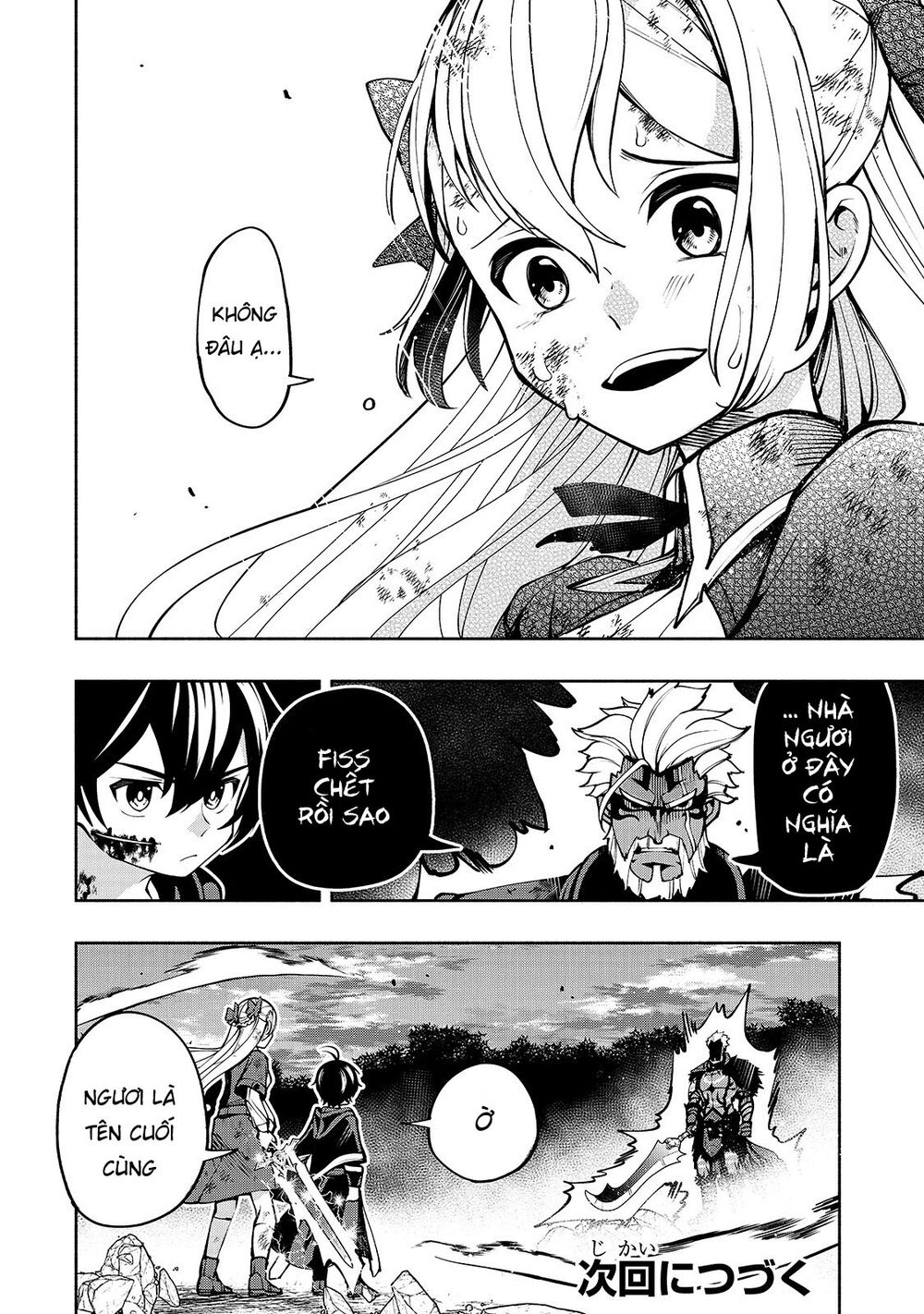 kongou banchou chapter 16 21