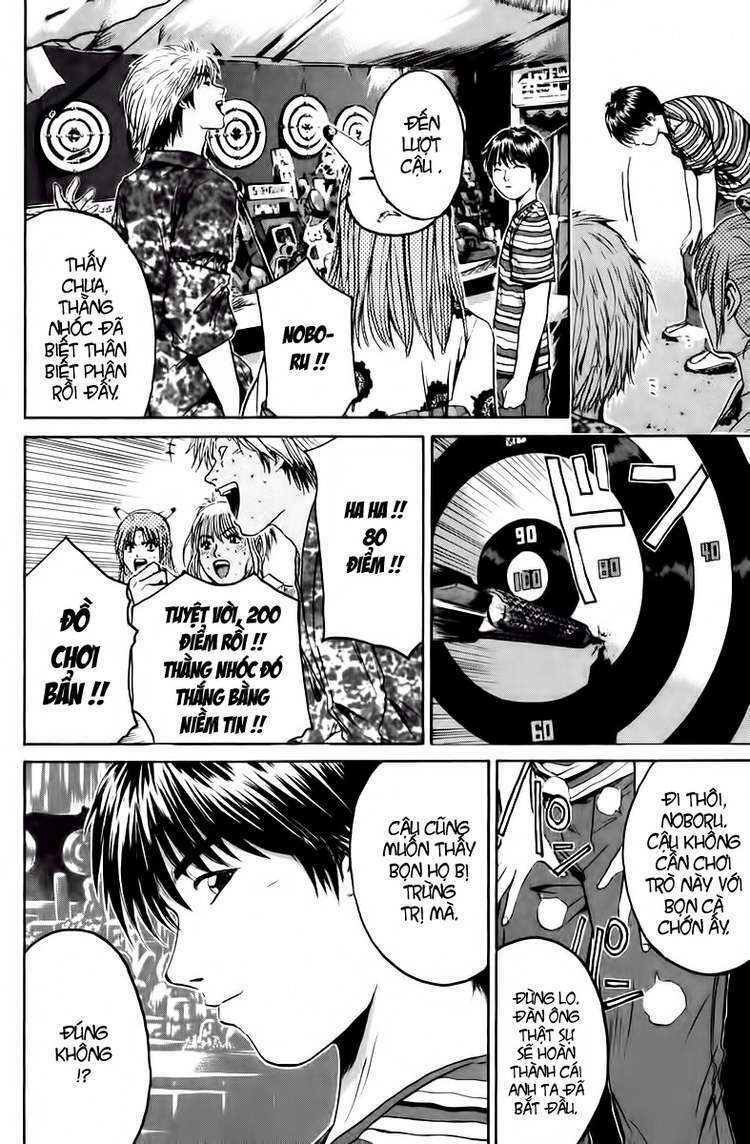 GTO - Great Teacher Onizuka chapter 179 17