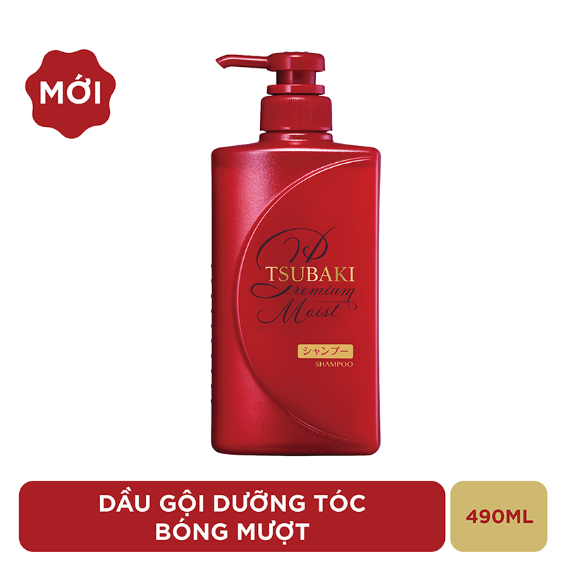 Dầu Gội TSUBAKI Dưỡng Tóc Bóng Mượt 490ml