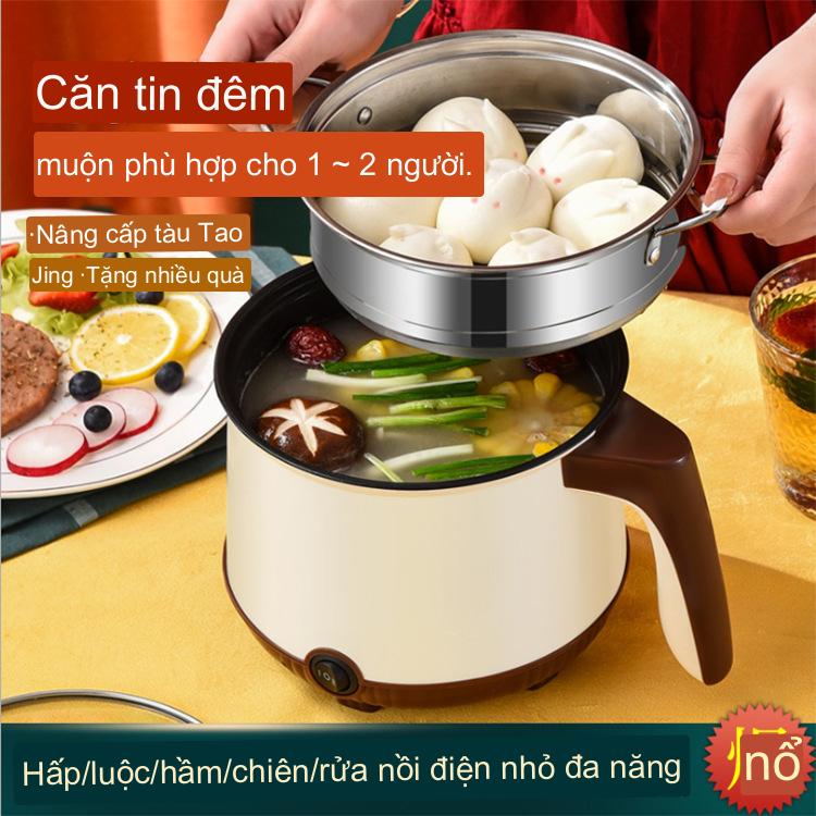 Nồi Lẩu Mini 2 Tầng - Nồi Điện Đa Năng Tặng Kèm Khay Hấp Cao Cấp 1.8Lít - Ca Nấu Mì Mini Đa Năng - Hàng Nhập Khẩu