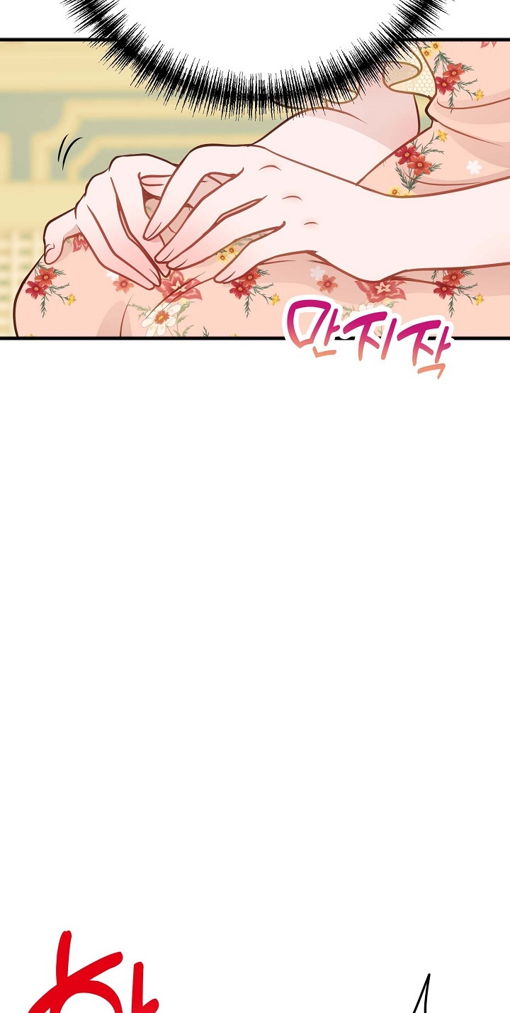 Mối Quan Hệ Không Tốt chapter 23.2 - Trang 16