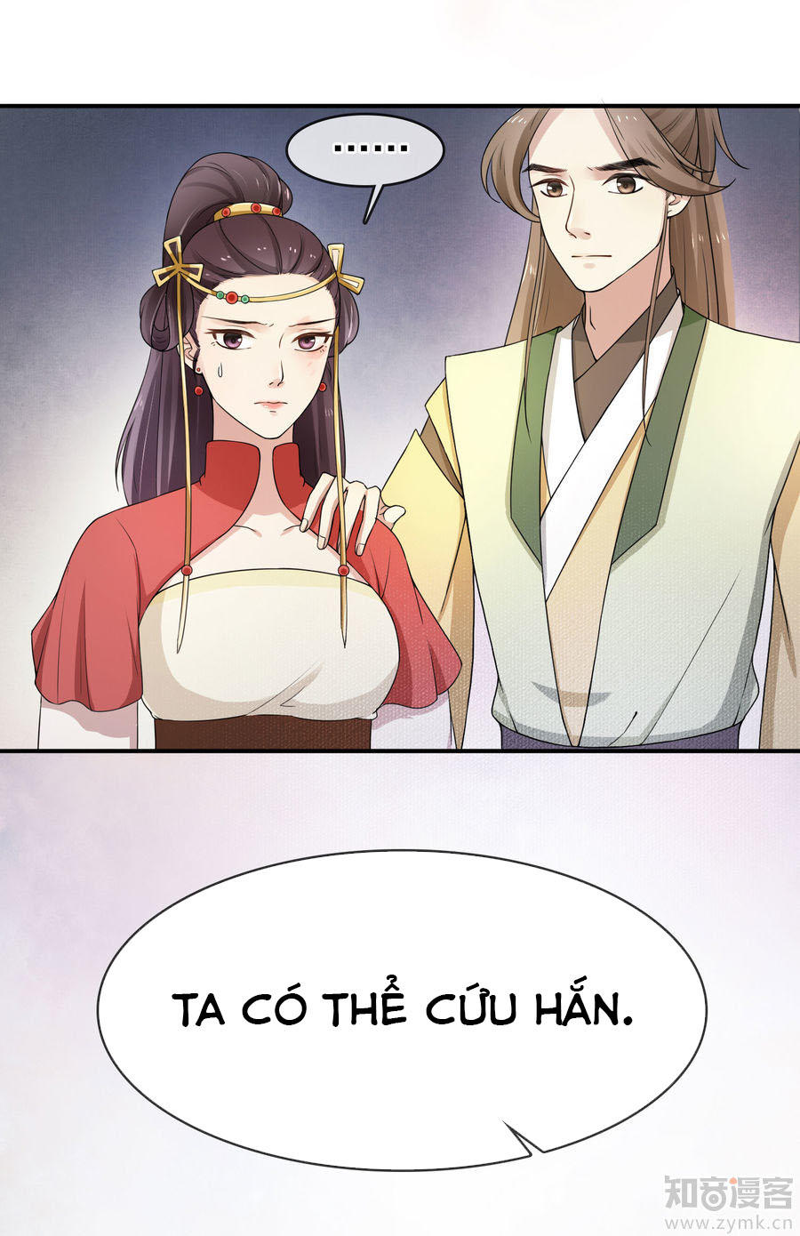 thịnh thế thiên kiêu chapter 4 20