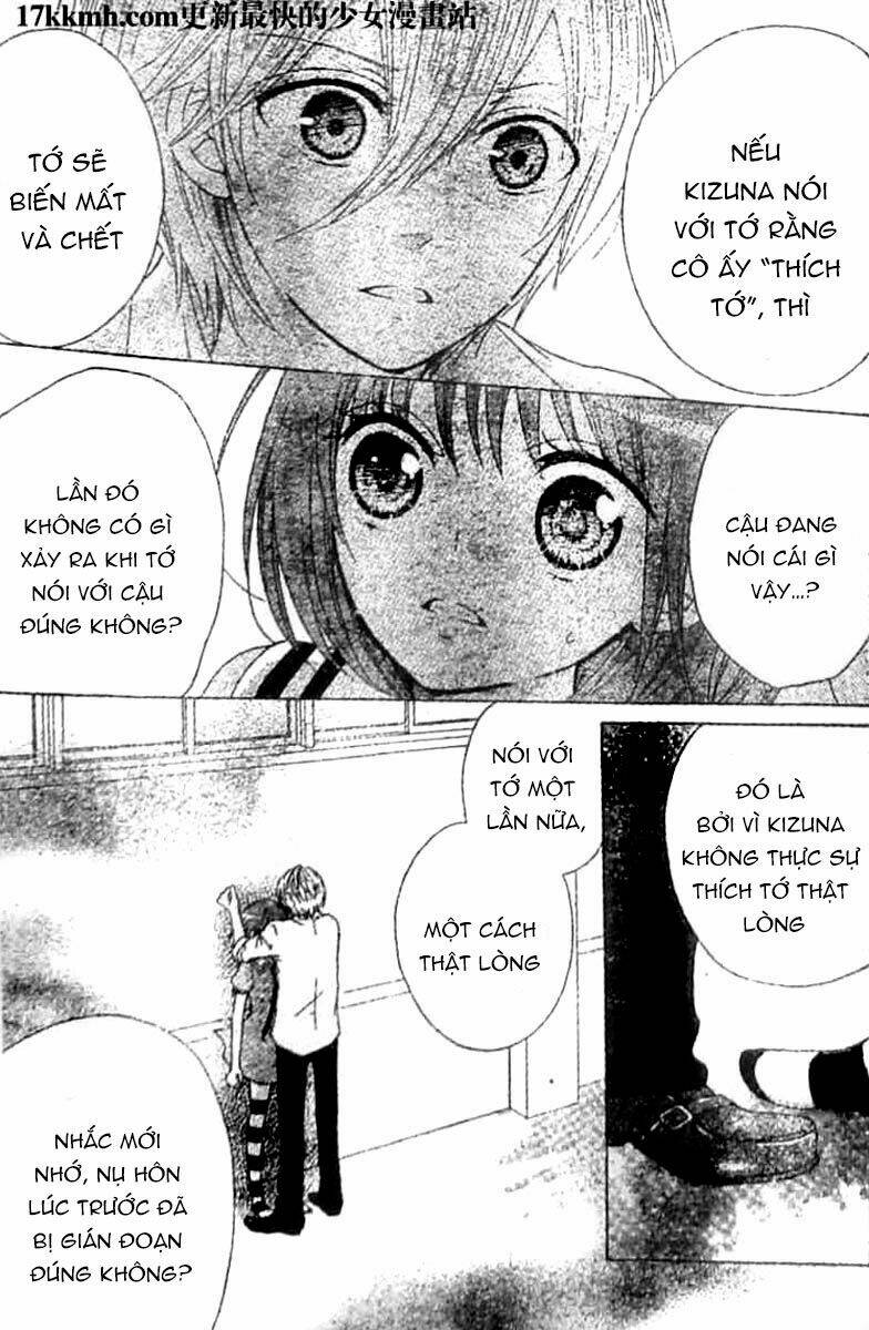 kami ka akuma ka chapter 6 10