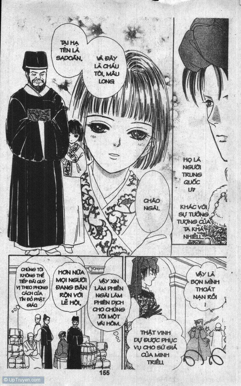 kenja no ishi chapter 3 155