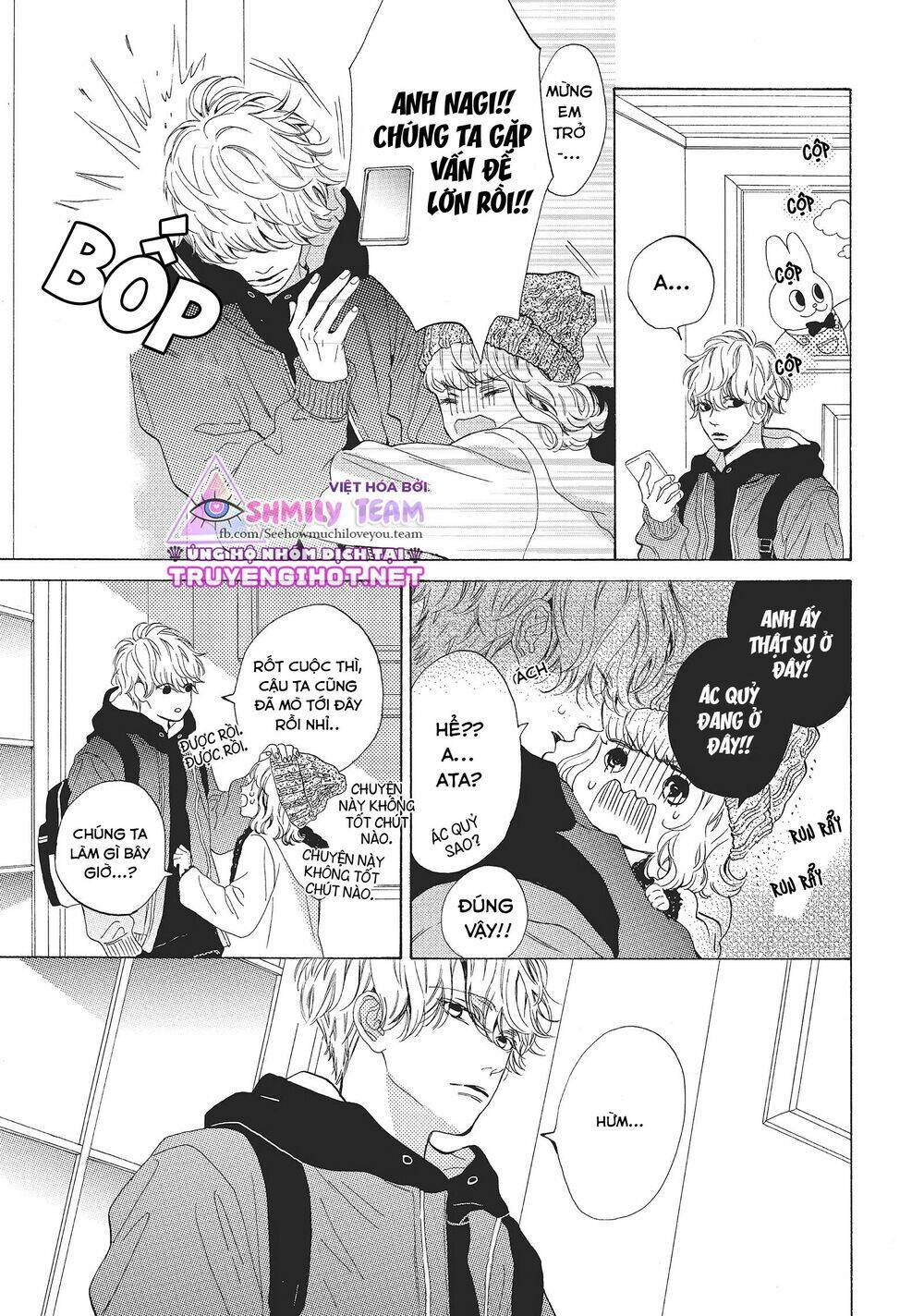 mainichi kiss shite ii desu ka? chapter 11 11