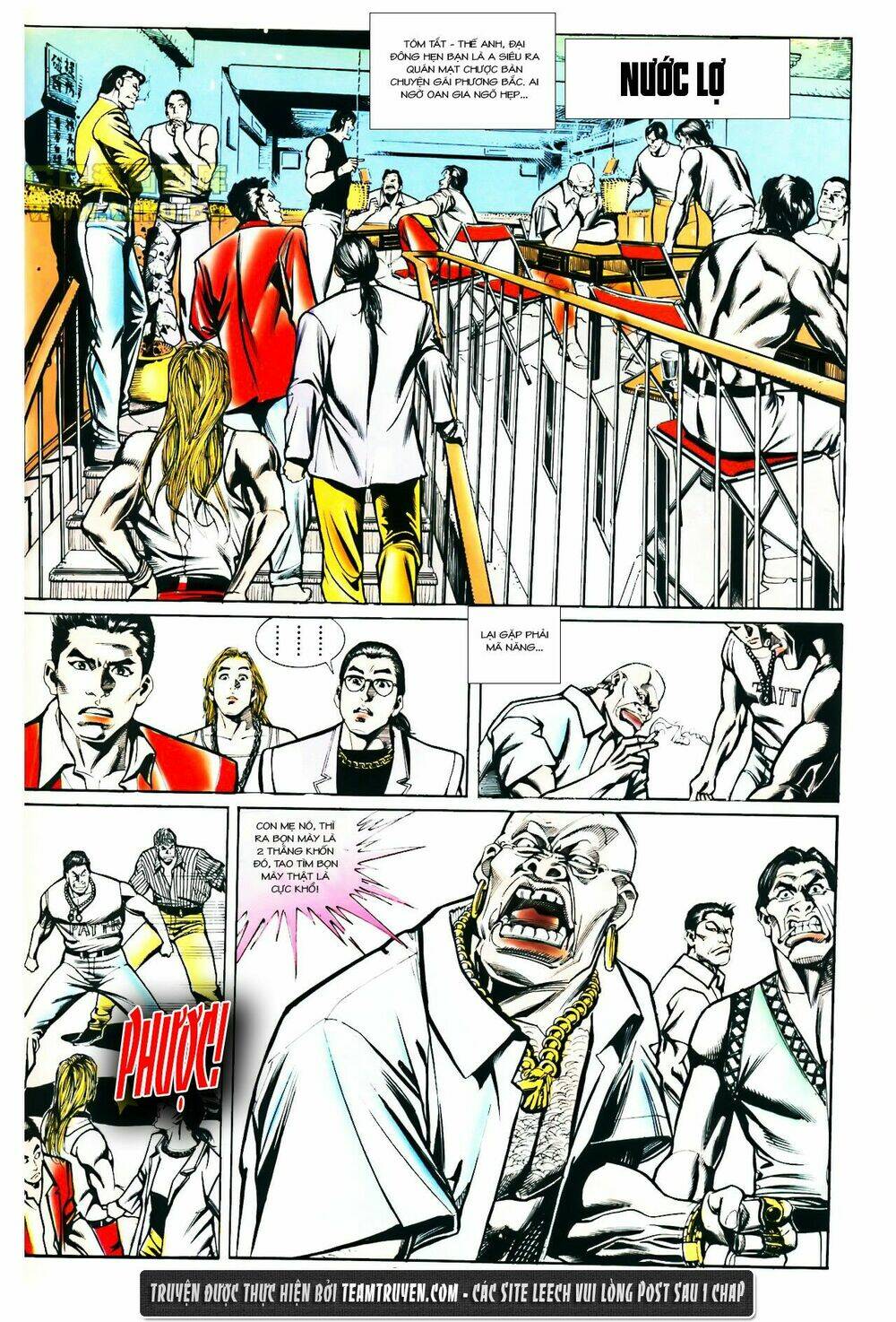 đông anh tử chapter 2 1