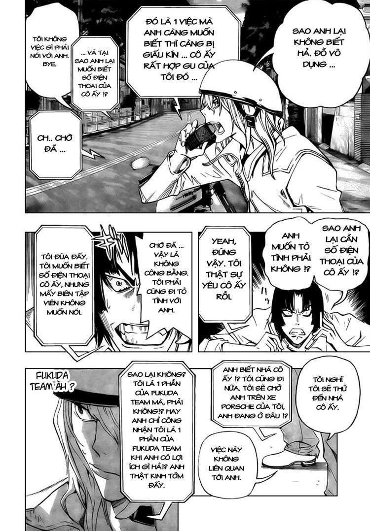 họa sĩ truyện tranh chapter 67 18