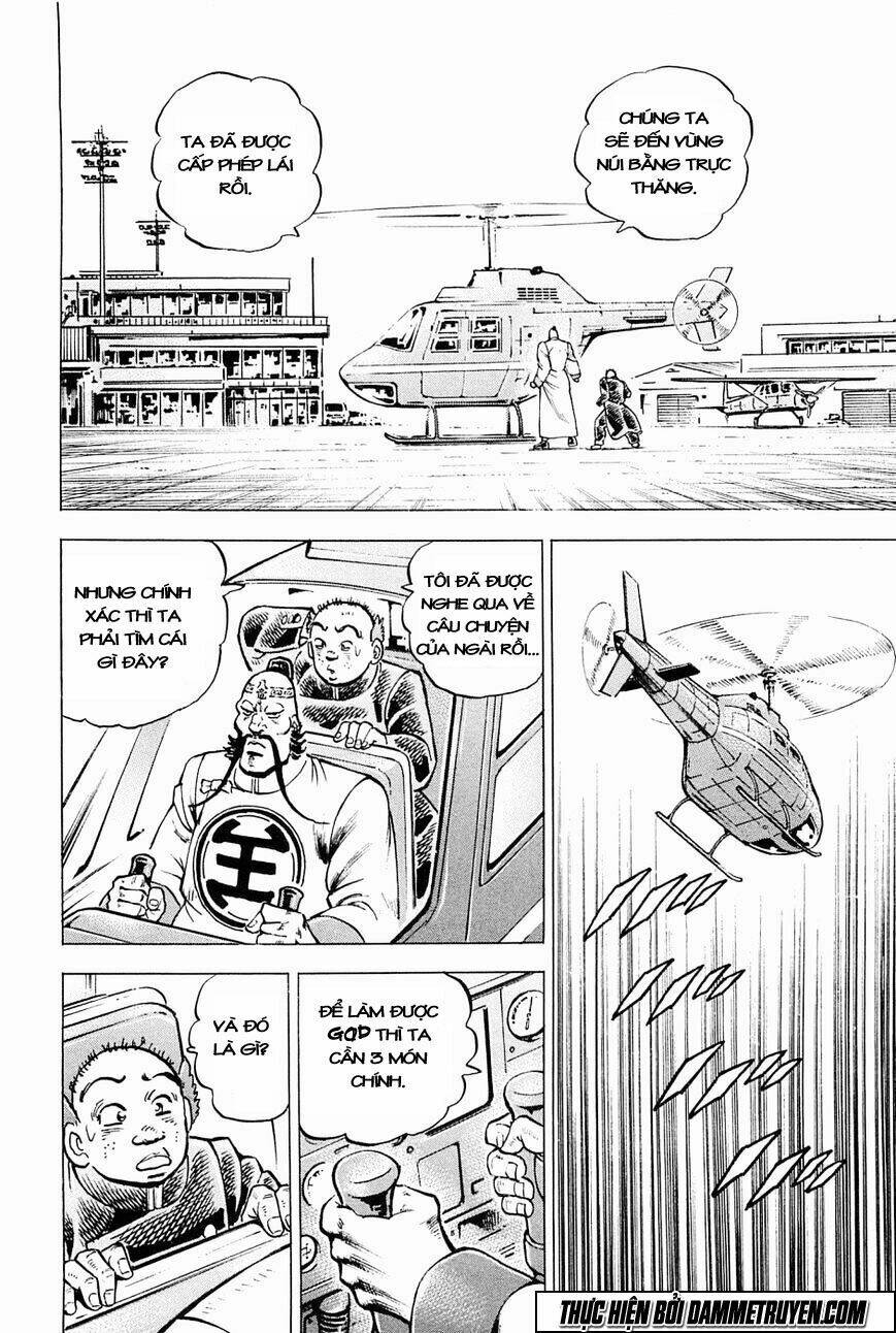 tenkamusou edajima heihachi den chapter 59.5 12