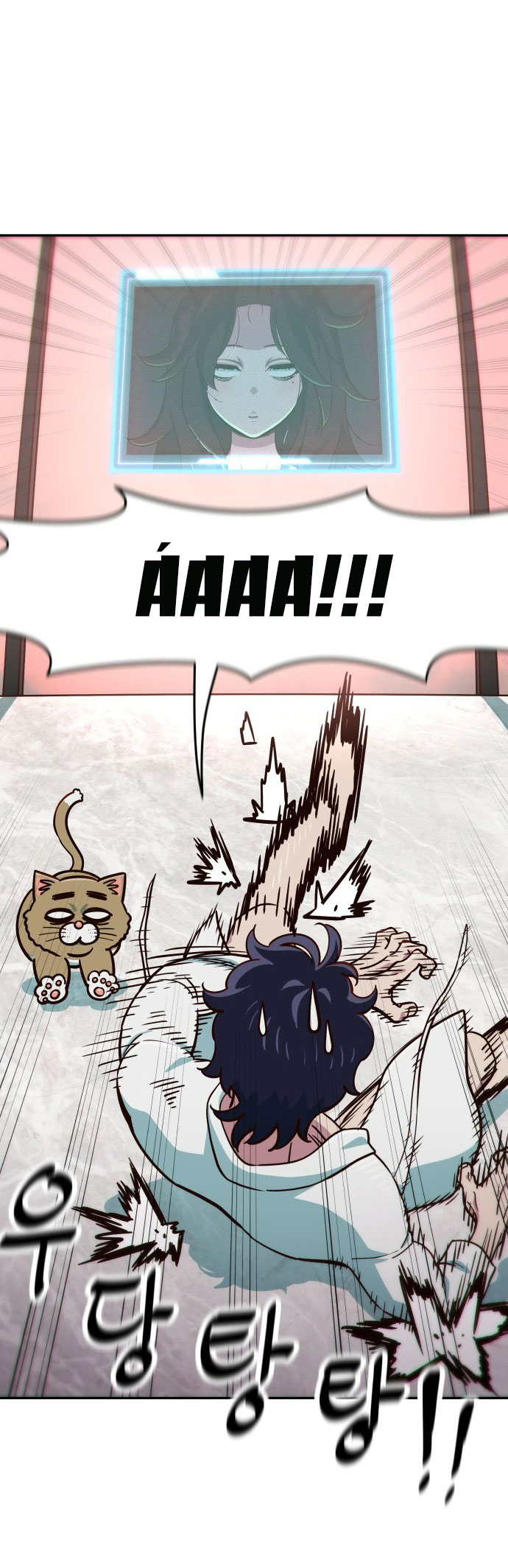 nữ sinh trường trung học chỉ bắt nạt tôi thôi chapter 1.1 75