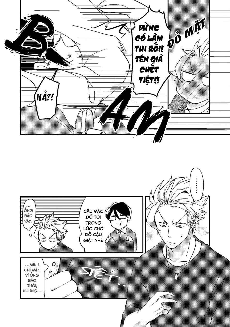 saenai ojisan to ore-sama yankee-kun chapter 3 10