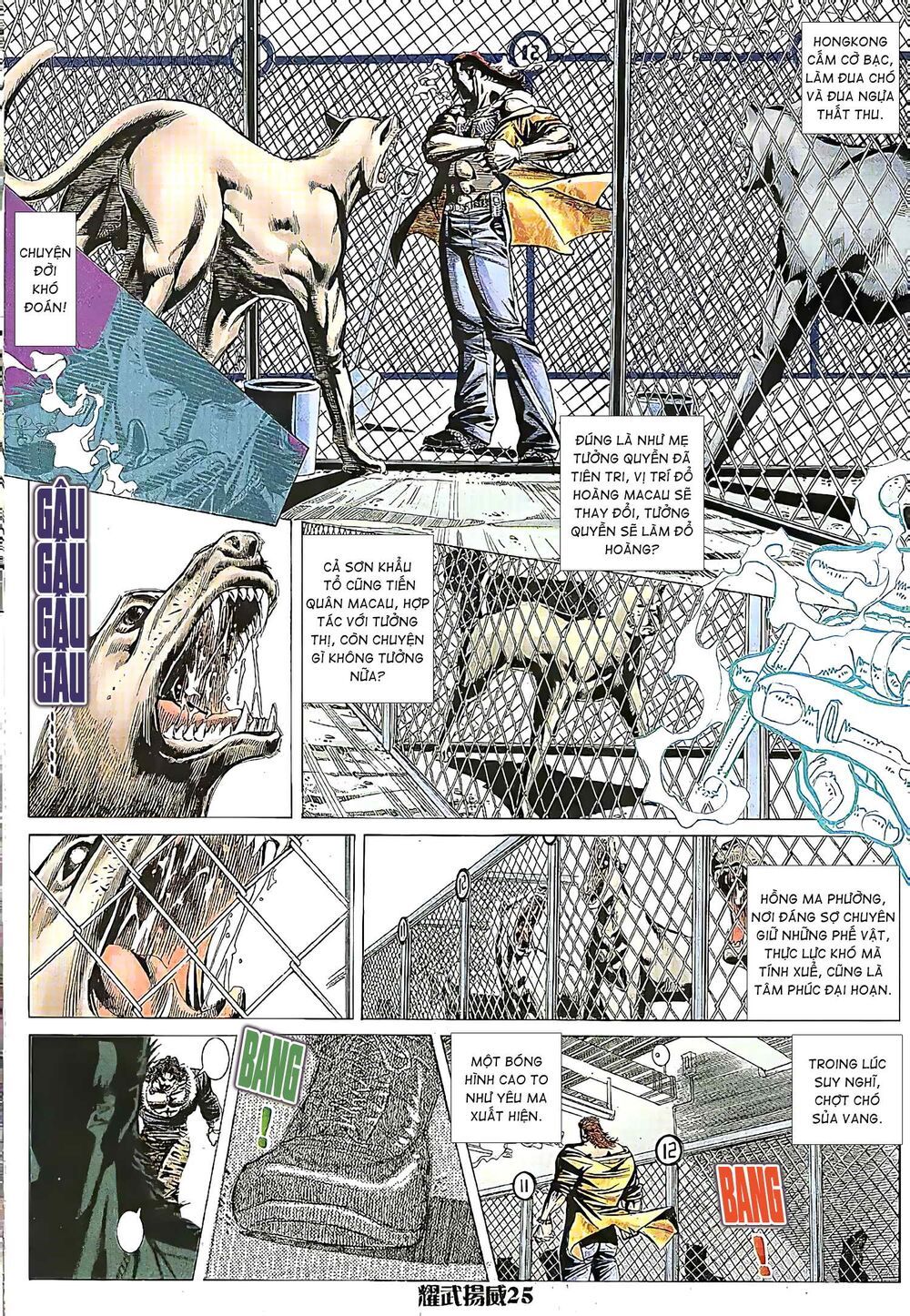 diệu võ dương oai chapter 195 8