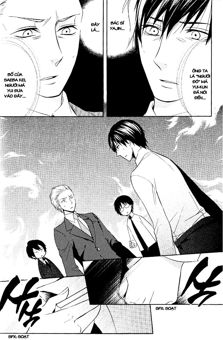 houou gakuen misoragumi chapter 19 8
