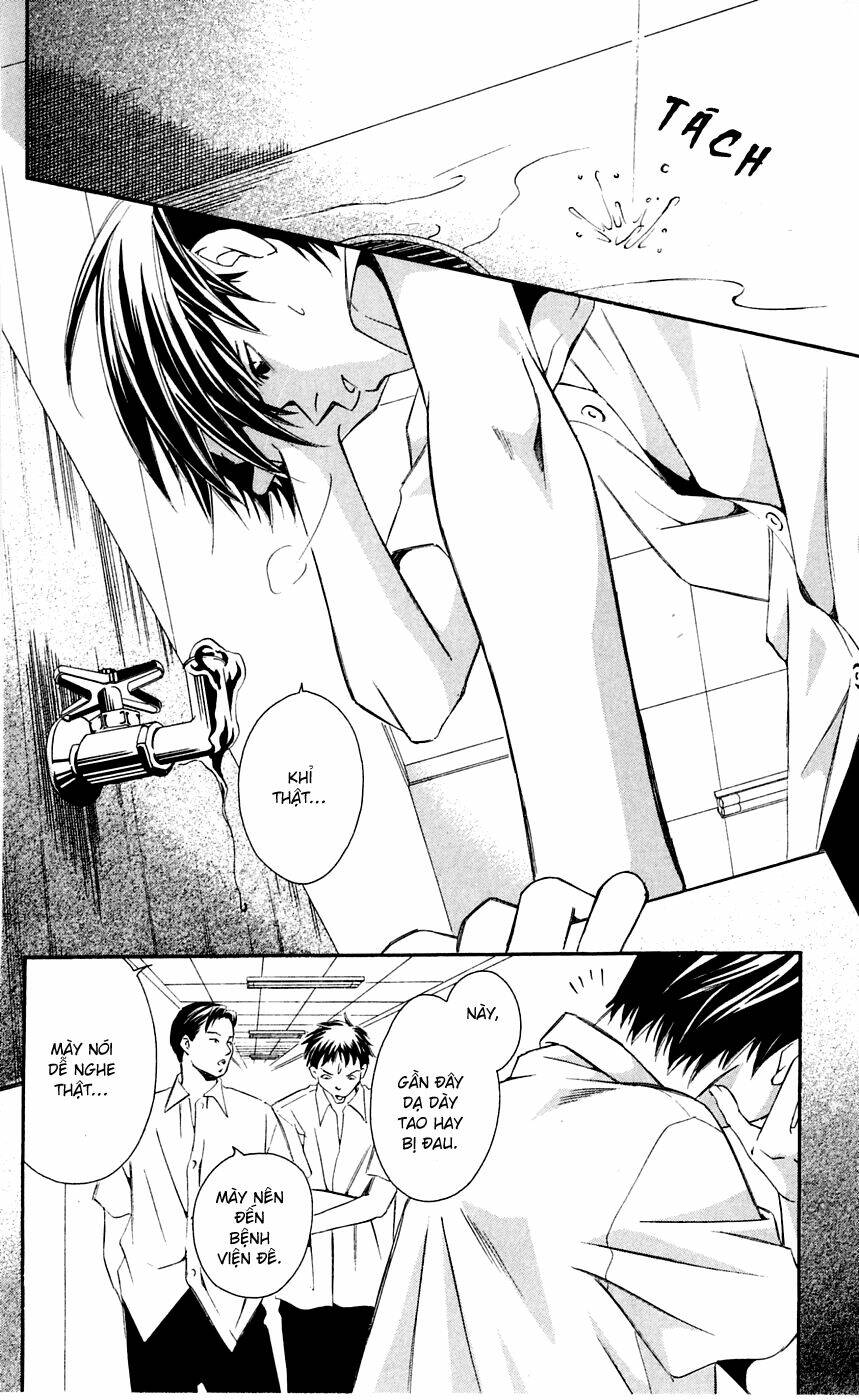 gekka no kimi chapter 6 13