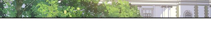 cho con cái núm dú đi mà chapter 41 9