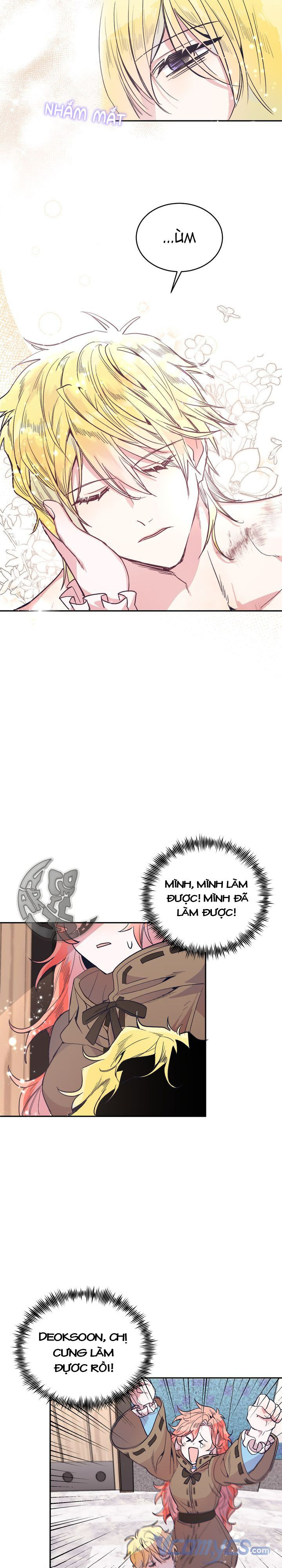 cách để trao vương miện cho vị hoàng tử hoang dã của tôi chapter 2.5 16