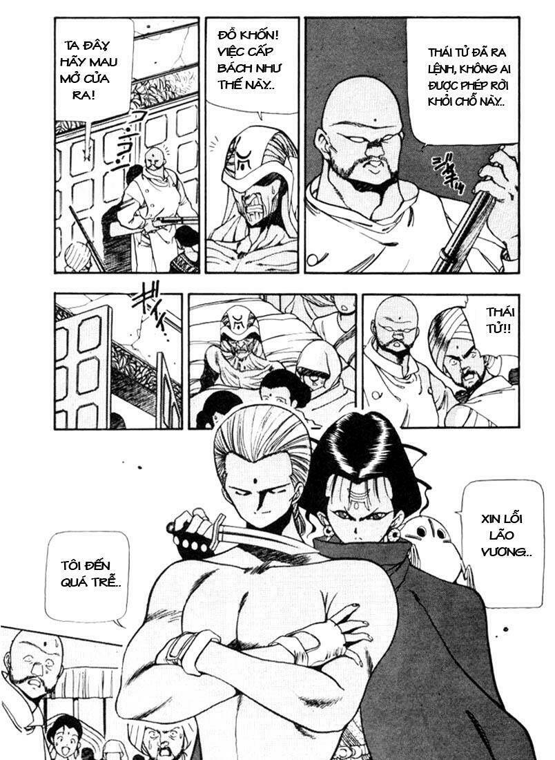 3x3 eyes chapter 83 7