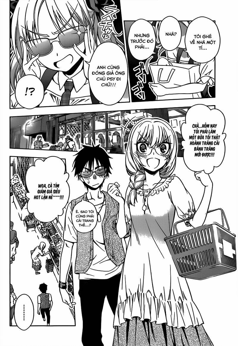 koisome momiji chapter 20 9
