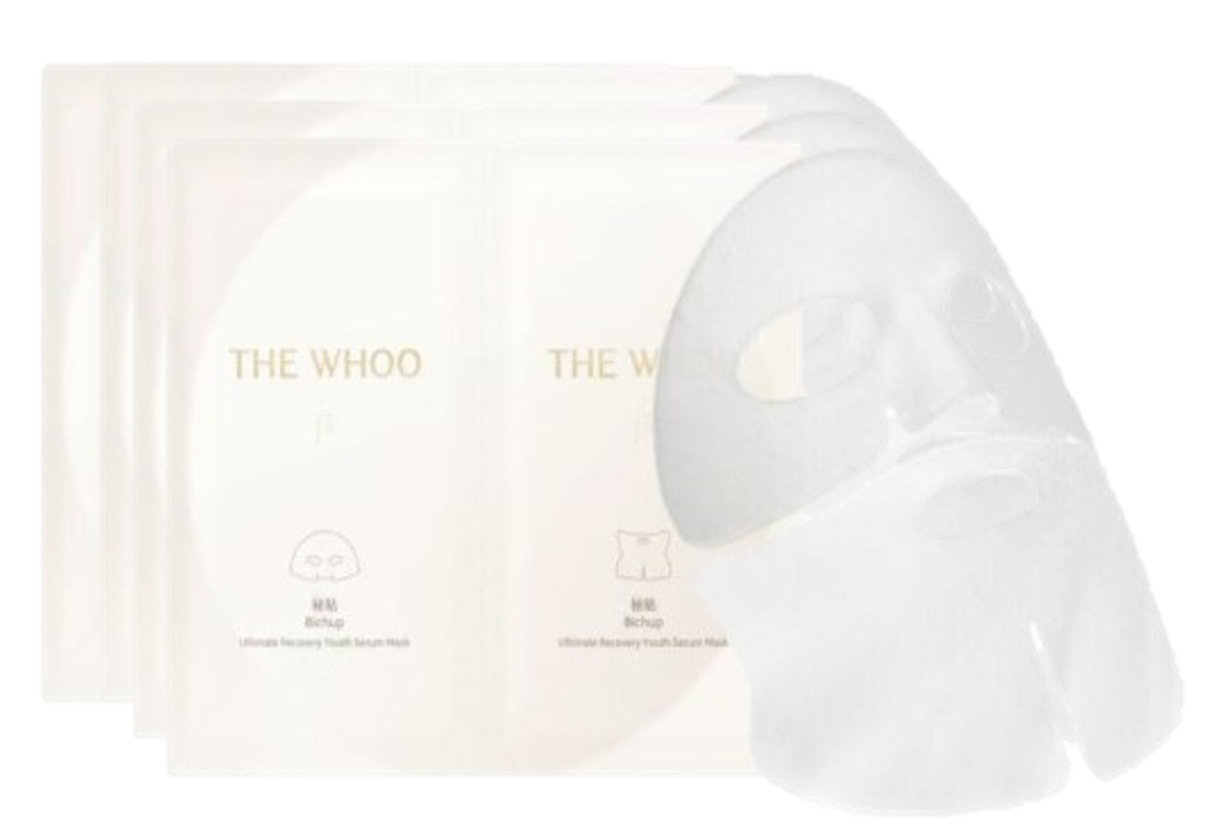 Combo 05 Mặt nạ chống lão hóa và dưỡng ẩm da The Whoo Bichup Ulti Recovery Youth Serum Mask