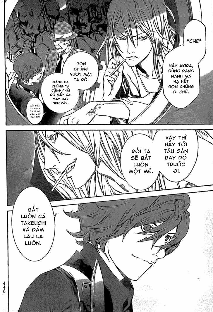 air gear chapter 268 8