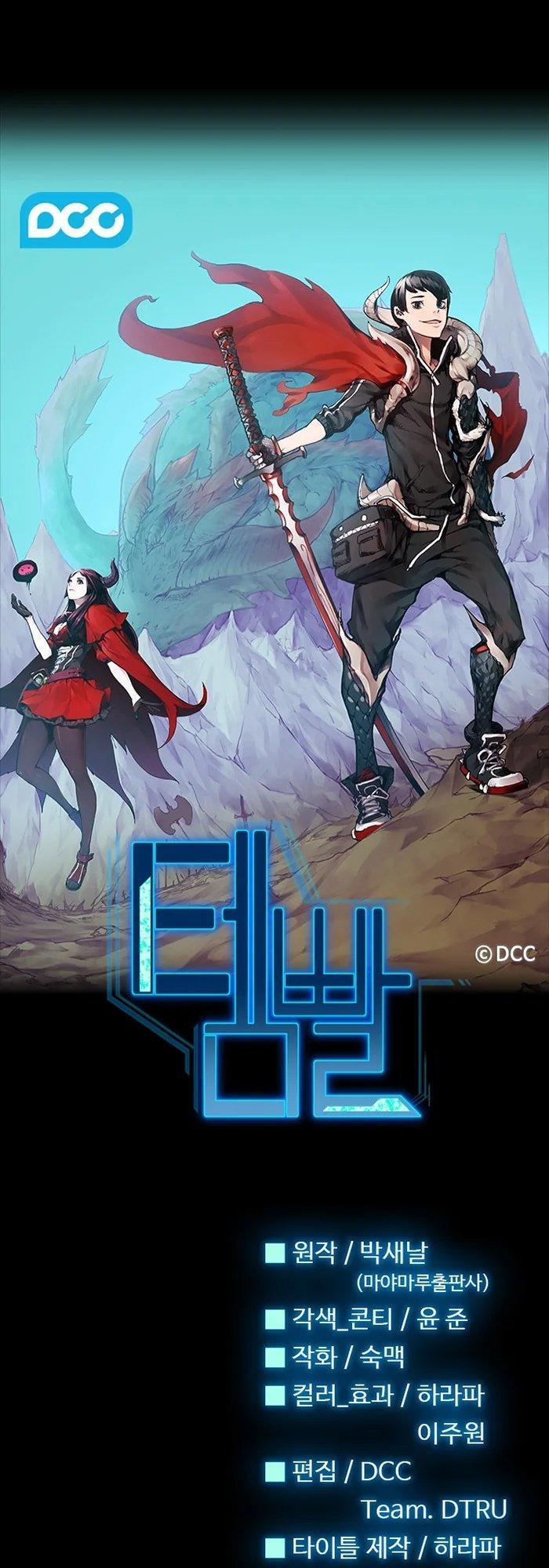 quá tải chapter 14 2