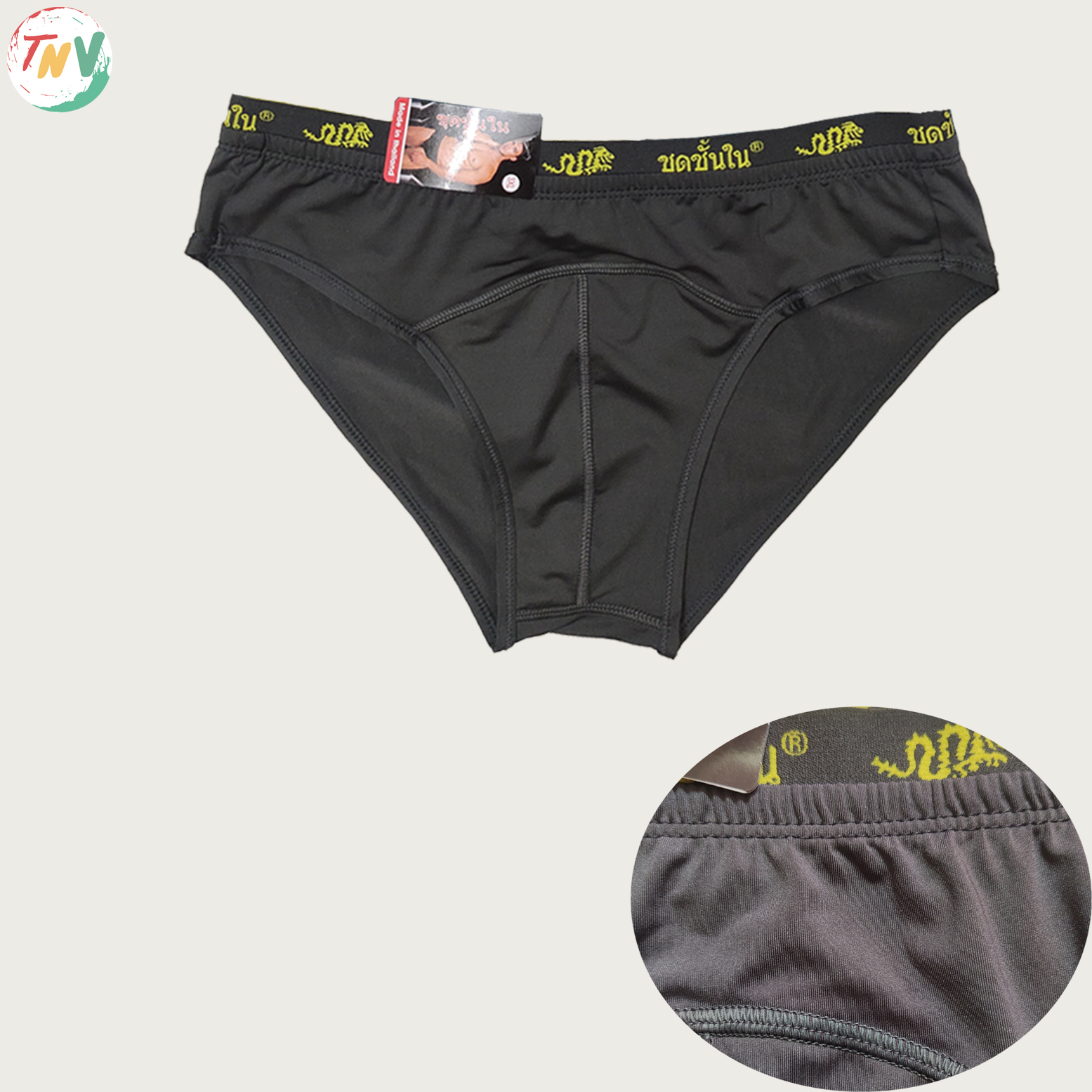 Combo 5 quần lót Nam Thái Lan Thêu Họa Tiết Rồng Bay May Mắn (Thun Lạnh co giãn 4 chiều)