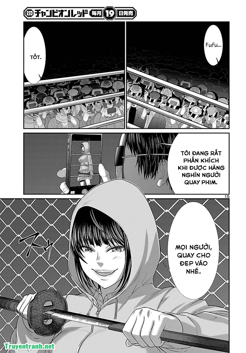 dead tube chapter 40.1 15