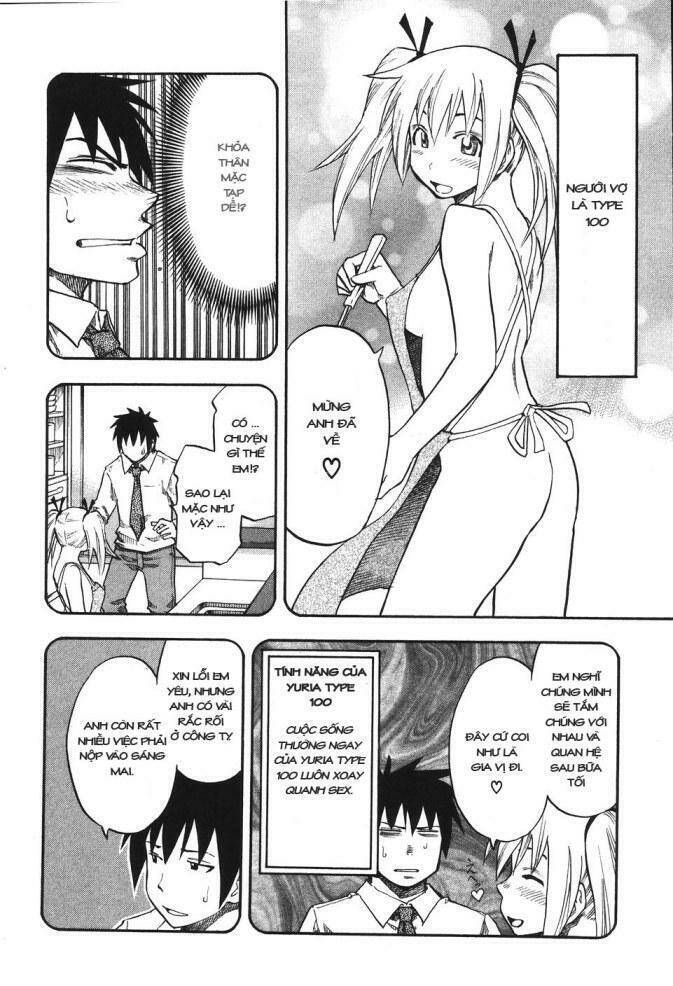 yuria 100 shiki chapter 24 27
