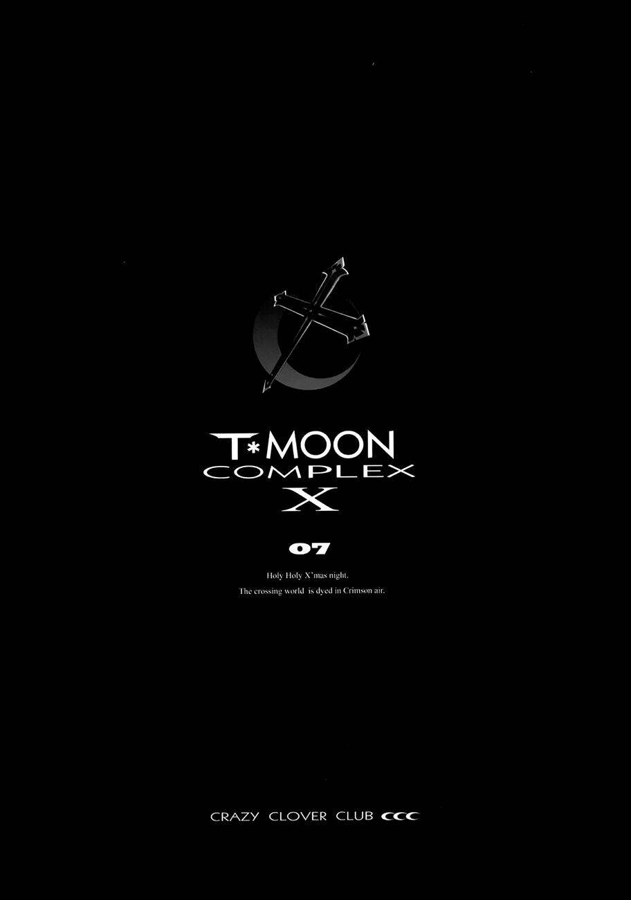 type-moon complex x chapter 7 5