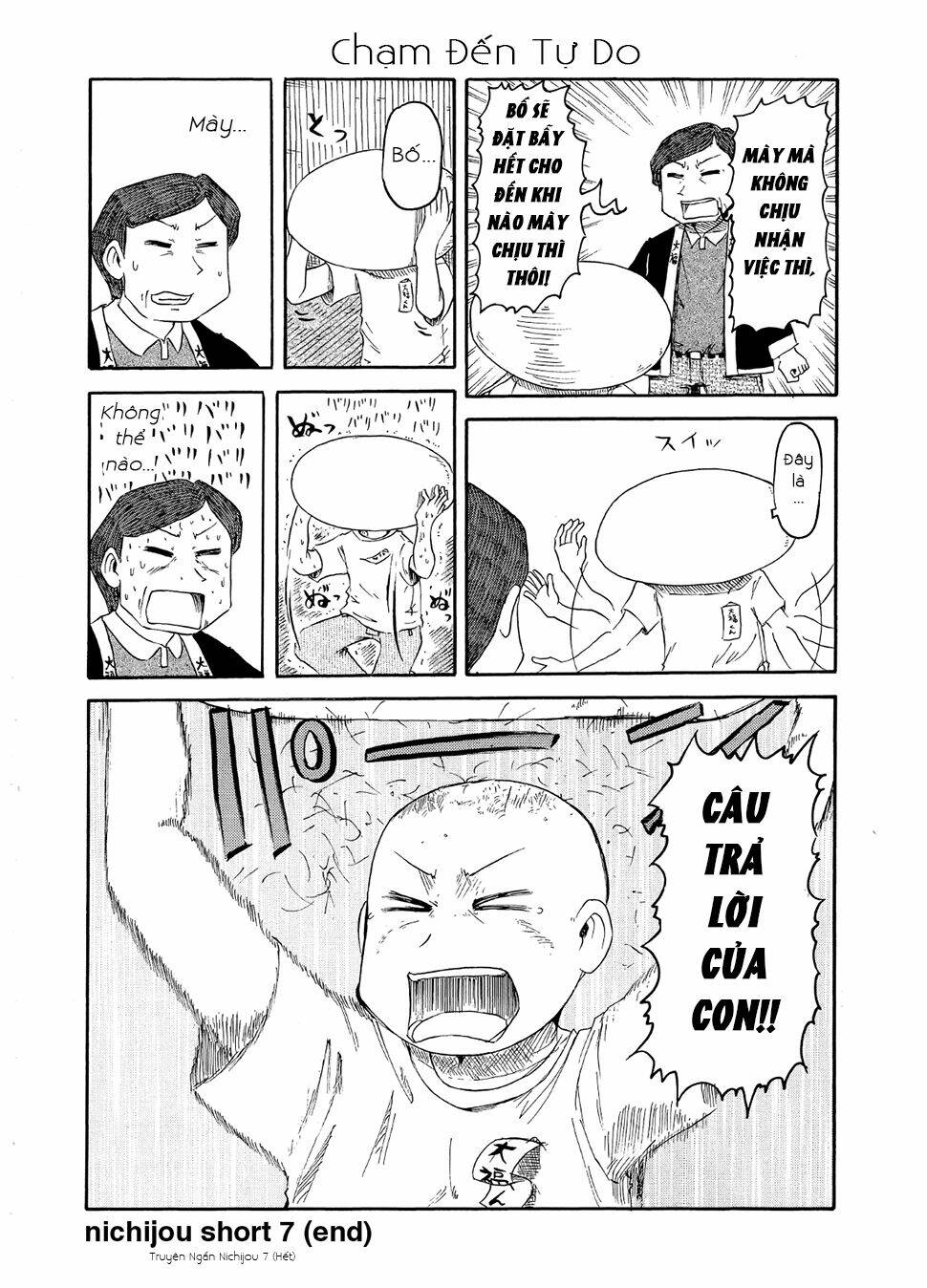 nichijou chapter 81.6 6