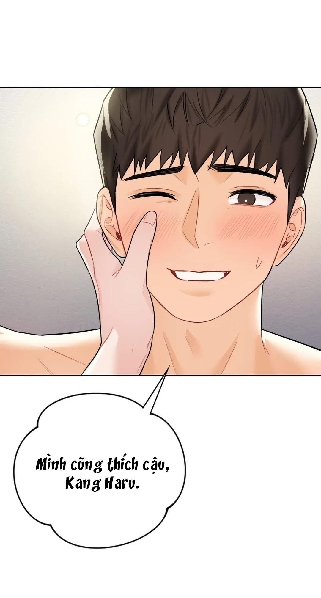 [18+] không là bạn bè chapter 30.1 2