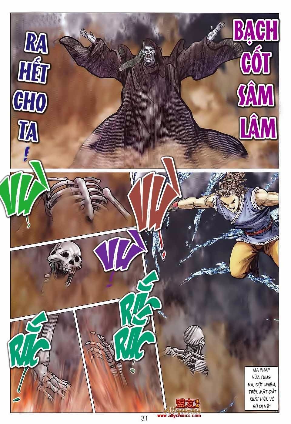 tuyệt thế vô song 2 chapter 117 30