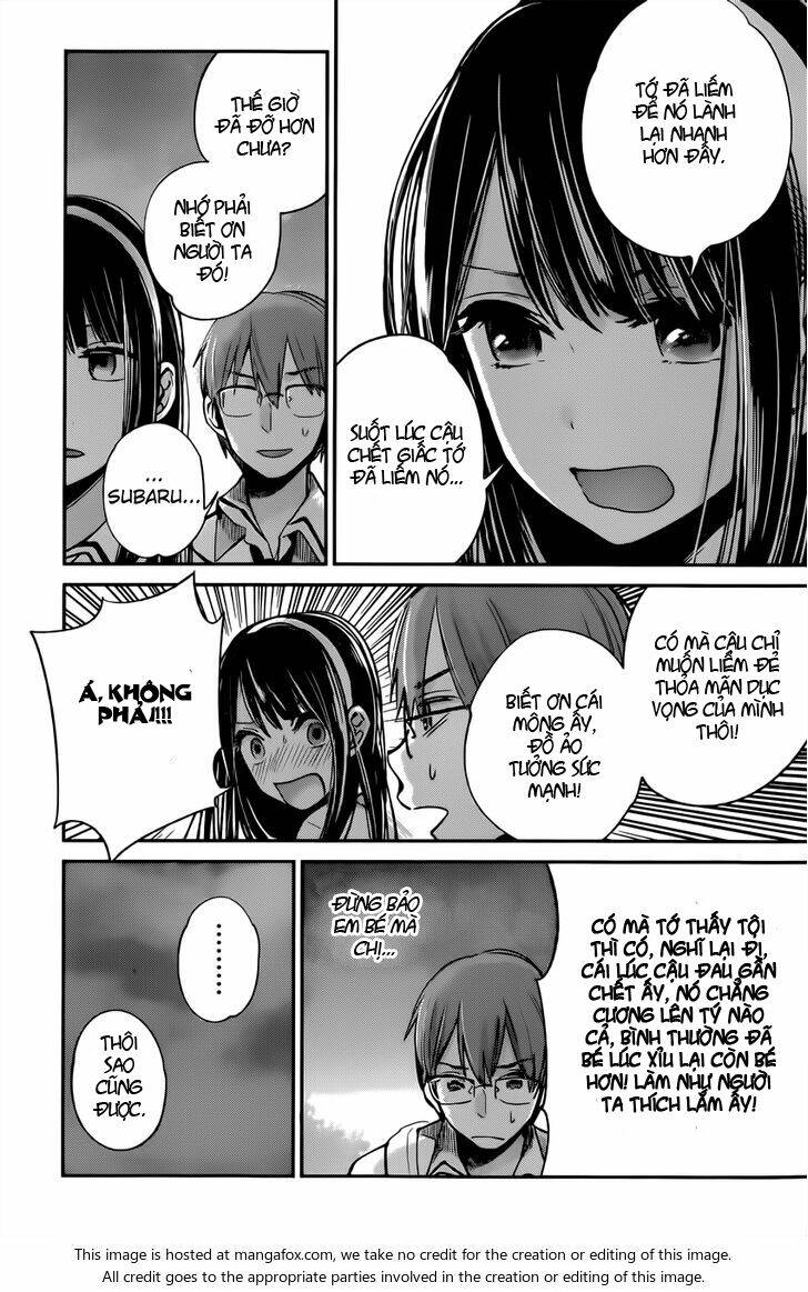 kimi wa midara na boku no joou chapter 8 23