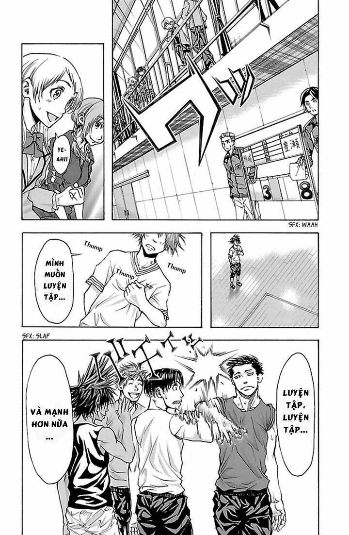 harigane service chapter 21 16