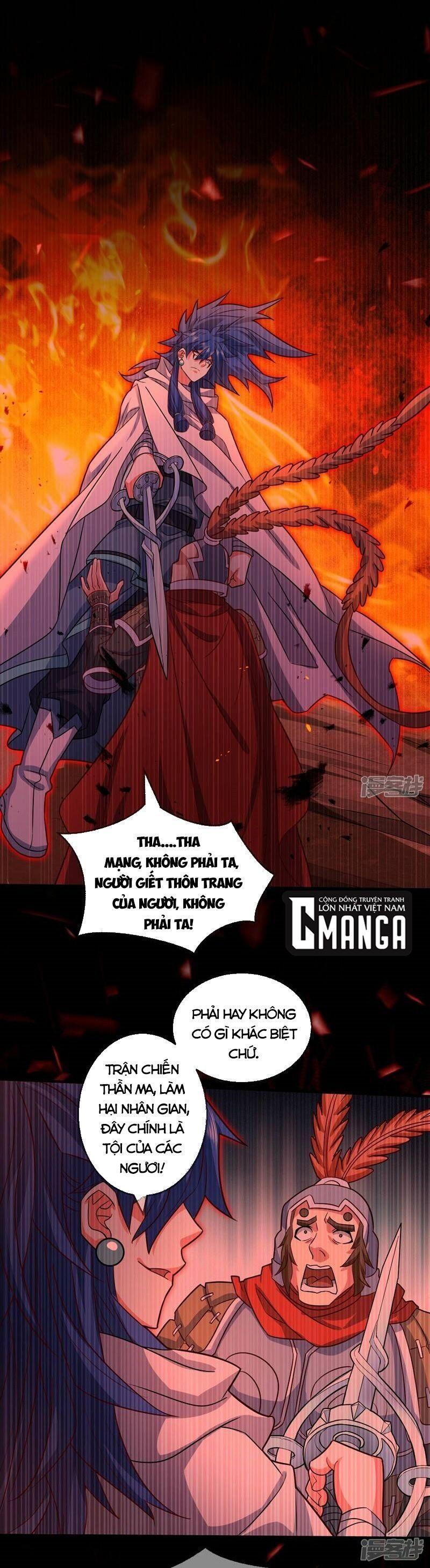 bị sư phụ xinh đẹp dùng 99 cách dạy dỗ thành thánh chapter 127 13