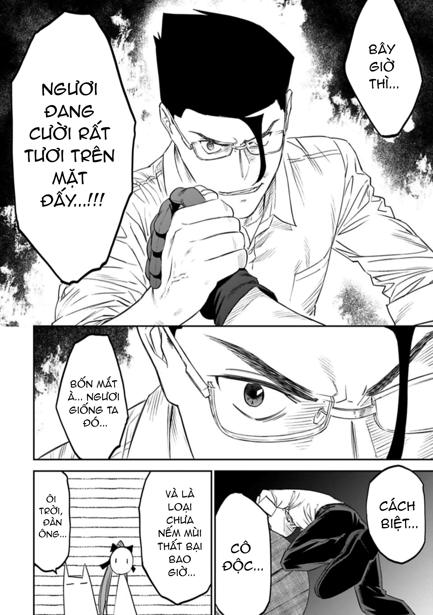 fantasy bishoujo juniku ojisan to [manga] chapter 94 8