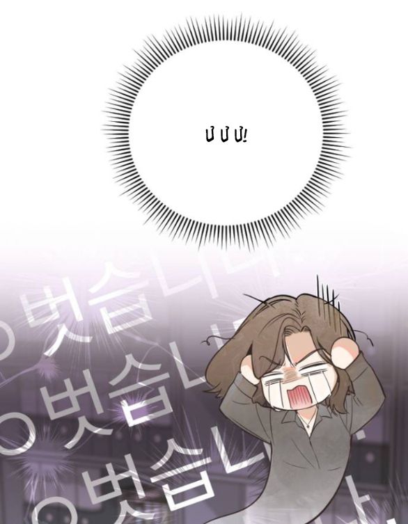 đứa trẻ trông giống tôi chapter 42.1 52