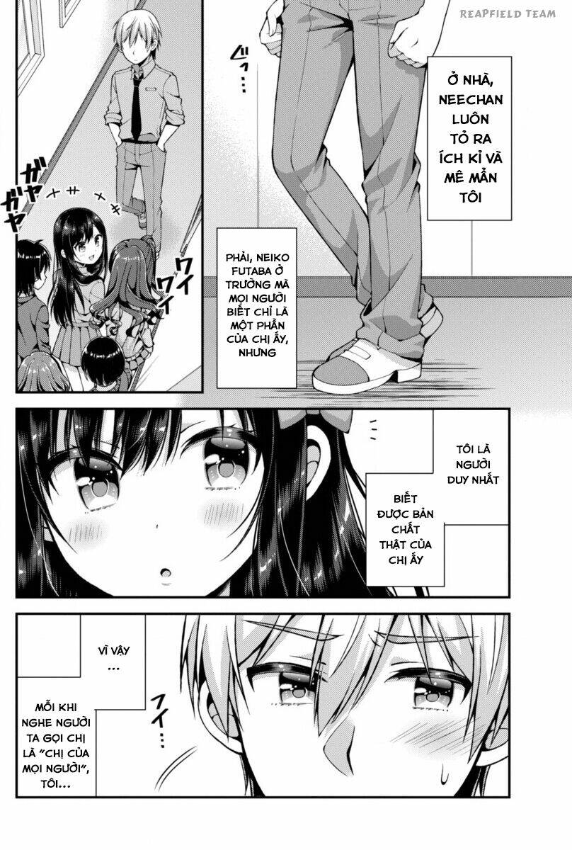 futaba-san chi no kyoudai chapter 2 11