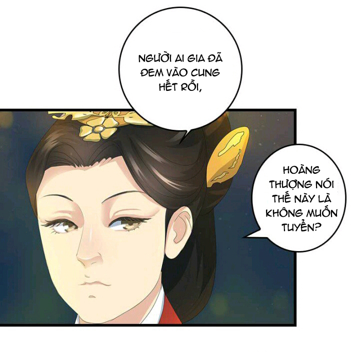 mấy bà vợ của trẫm đều chết hết rồi chapter 17 5