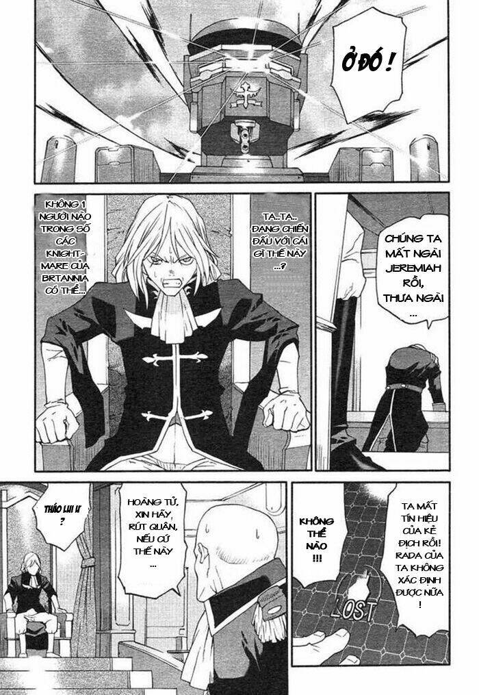 code geass: nightmare of nunnally chapter 2 18