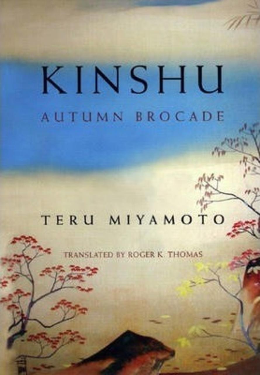 Sách - Kinshu : Autumn Brocade by Teru Miyamoto