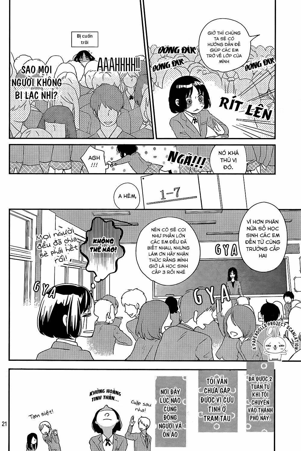 ichibanboshi kirari chapter 1 20