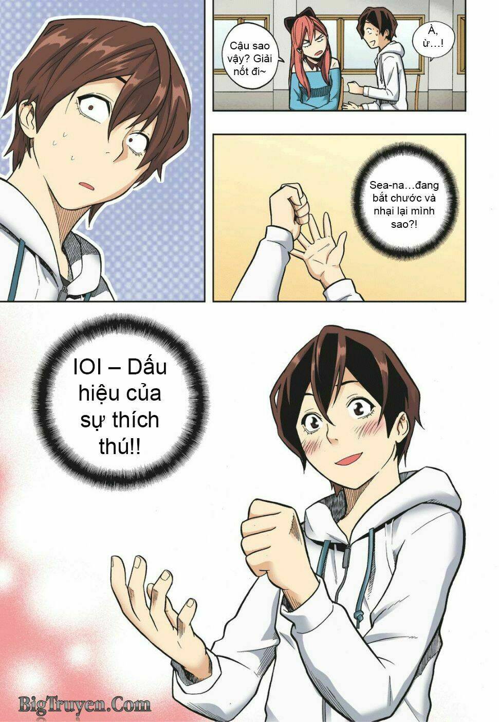 skill of lure - nghệ thuật quyến rũ chapter 12 32