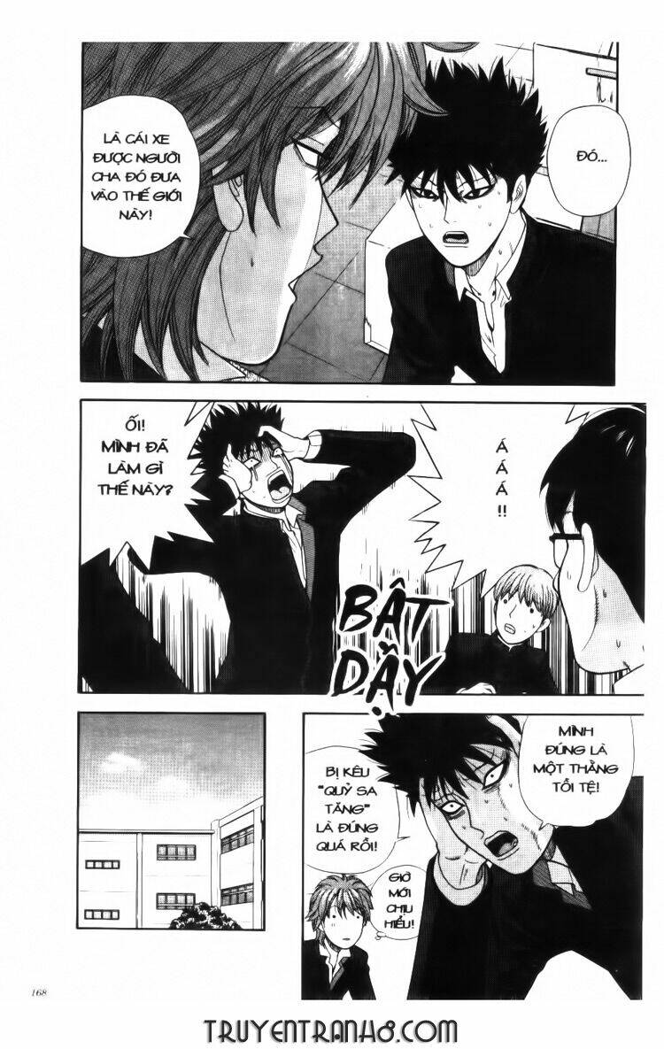 ocha ni gosu - đến quỷ cũng uống trà chapter 8 14