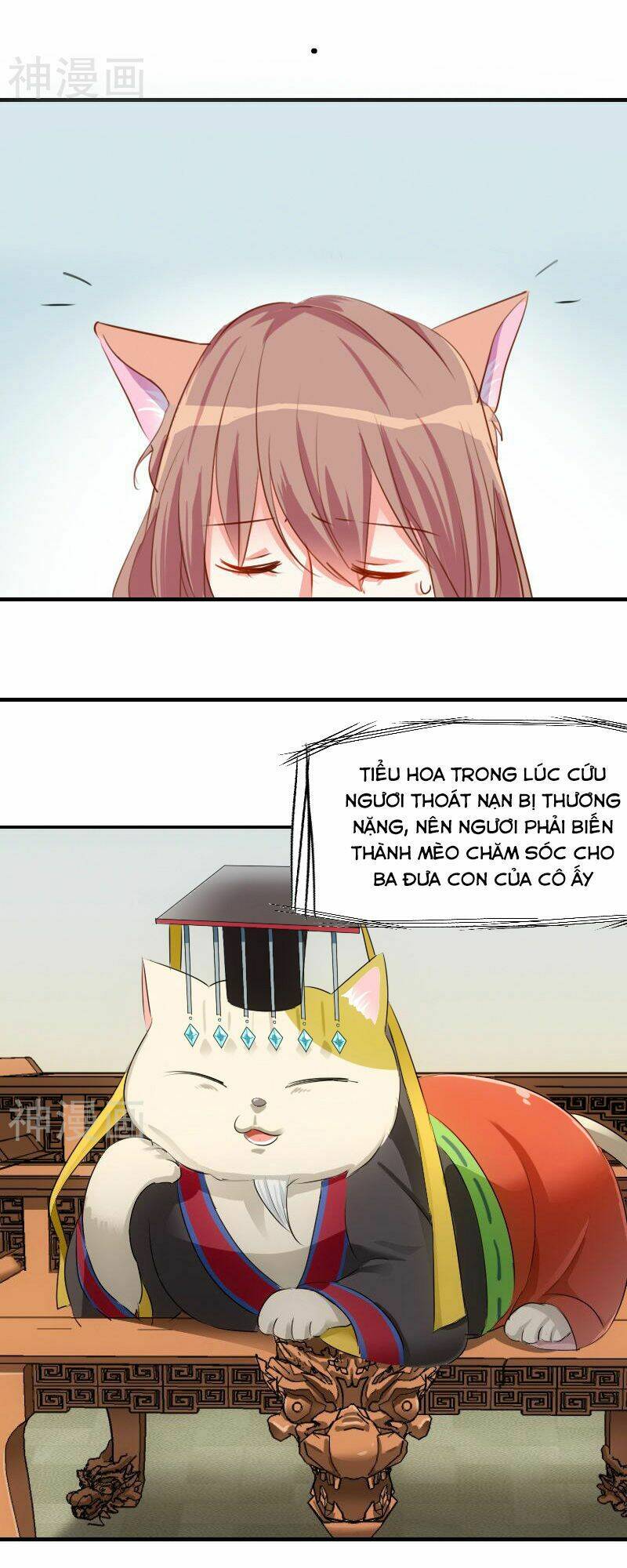 cứu mạng! bạn trai tôi là yêu quái chapter 0 5