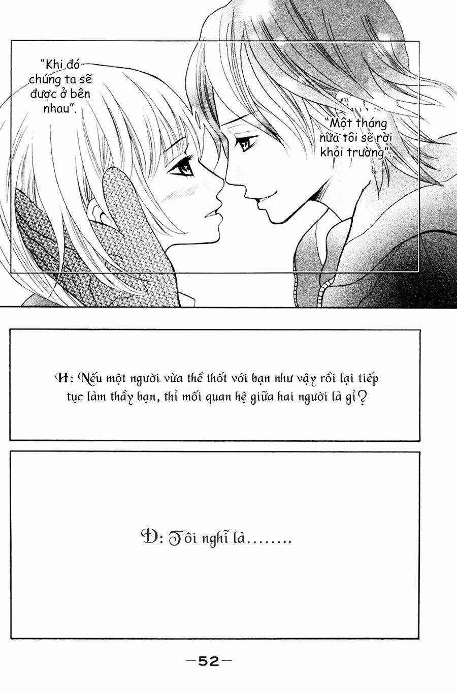 kinkyori ren'ai chapter 2 2