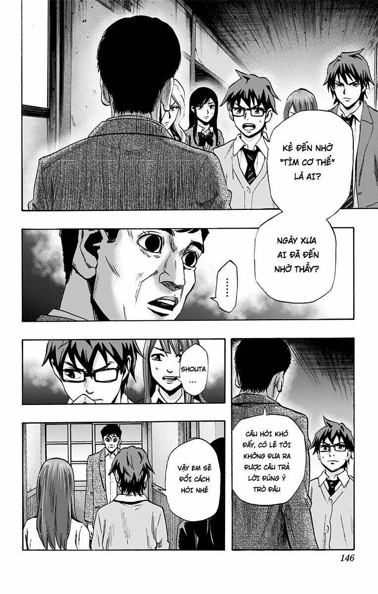 trò chơi tìm xác - karada sagashi chapter 42 19